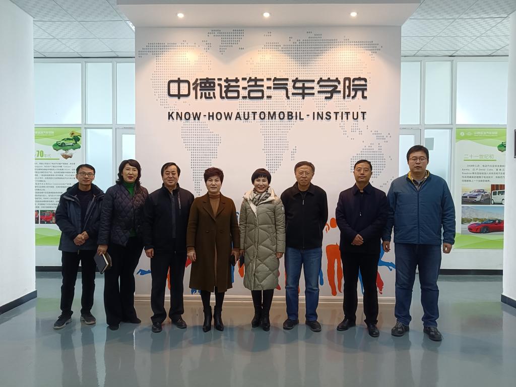 咸阳市农业机械管理中心段芳一行来公司调研工作