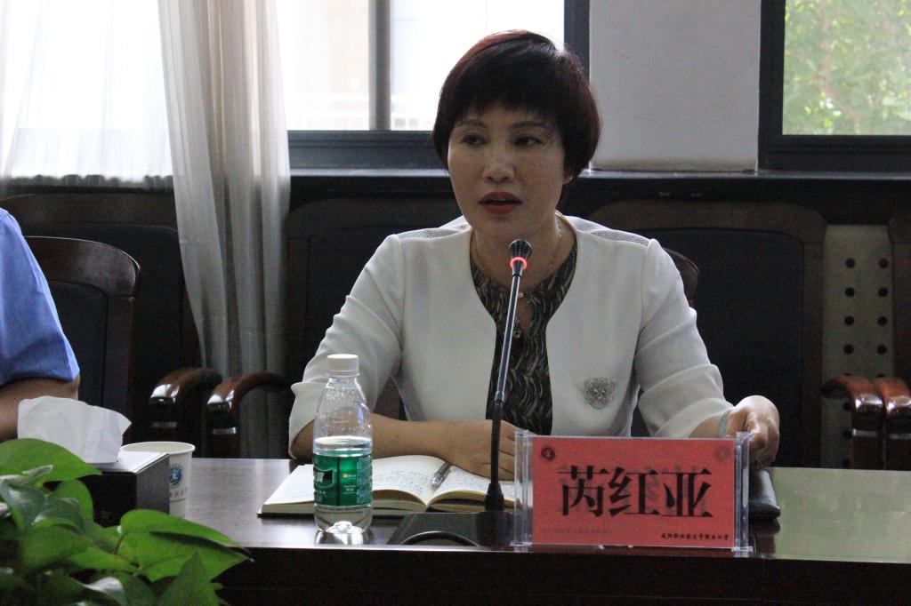 德信体育官网召开2021年暑期培训工作协调会