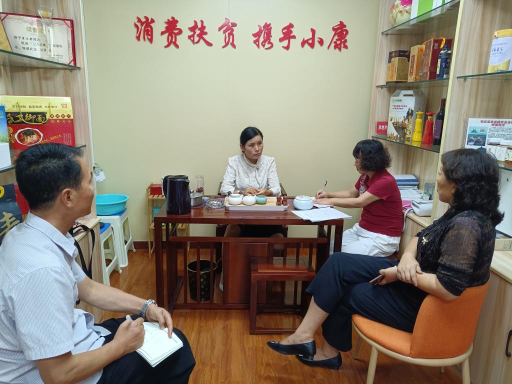 继教公司经理冯小菊调研新型农业经营主体带头人培训工作