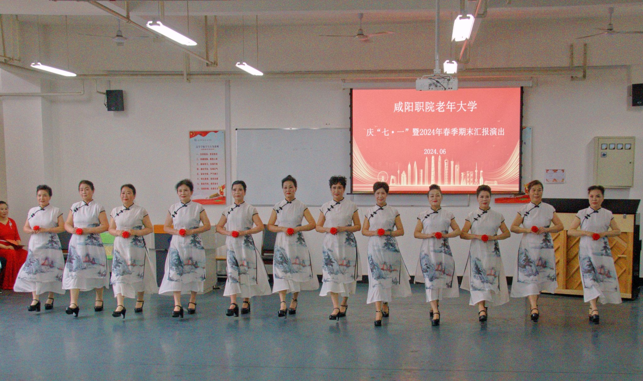 德信体育官网老年大学2024年春季汇报演出成功举办