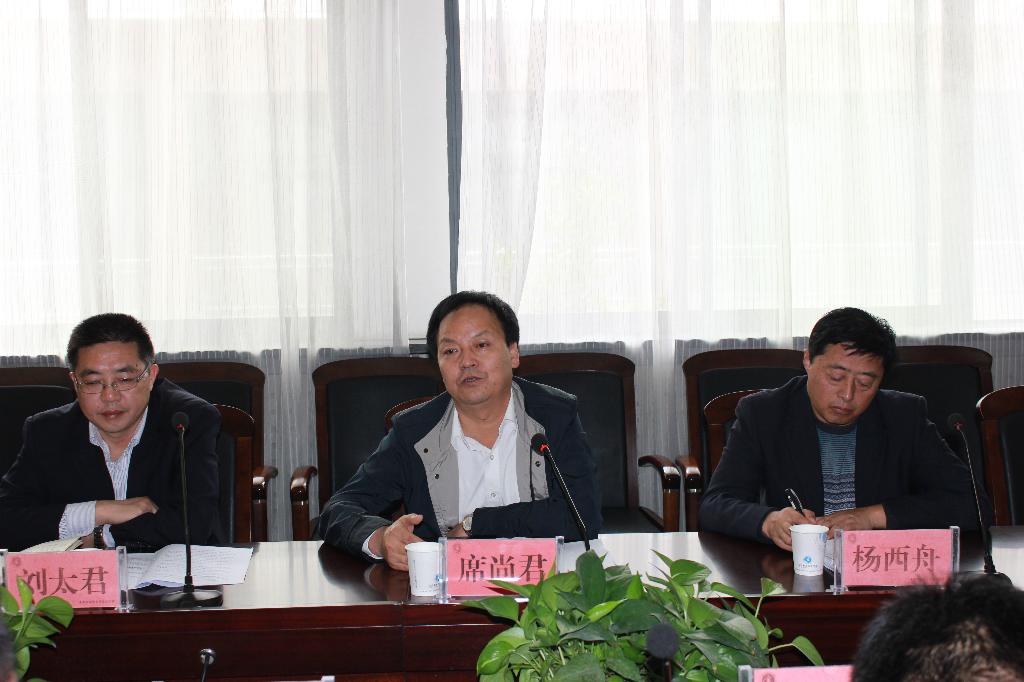 席尚君副经理汇报就业创业培训工作