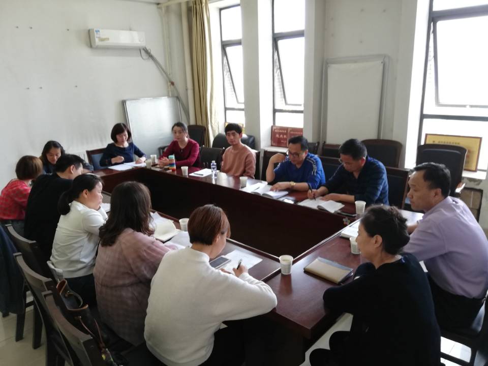 继教公司组织召开国培项目优秀青年教师跟岗访学座谈会