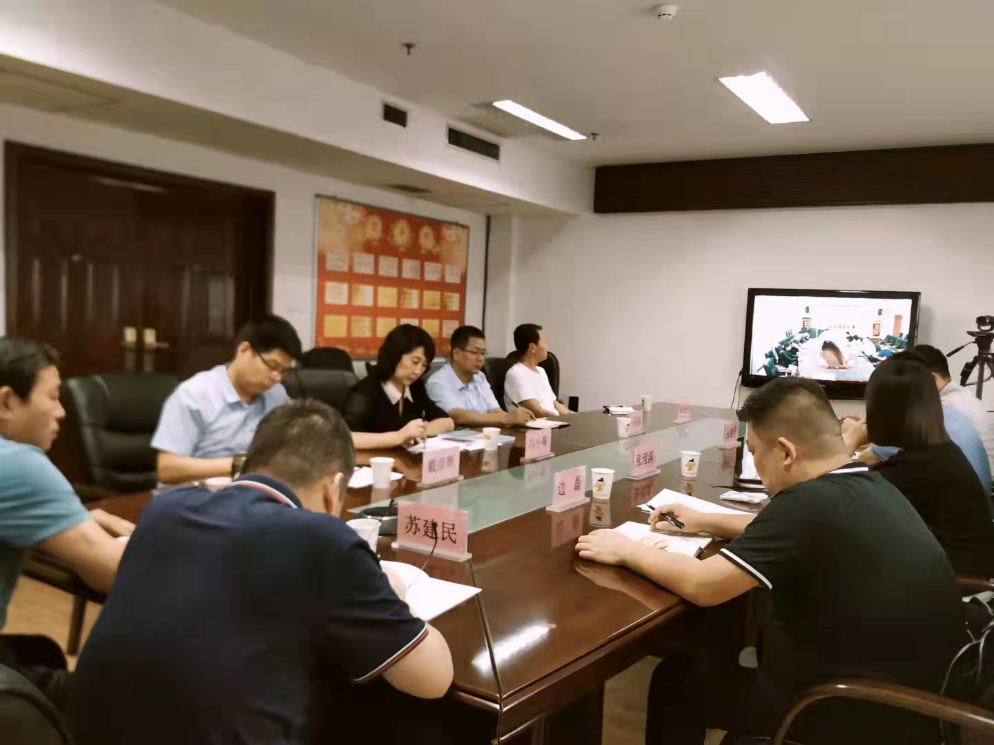 公司参加“全省养老护理员培训和职业技能等级评价”工作视频会议