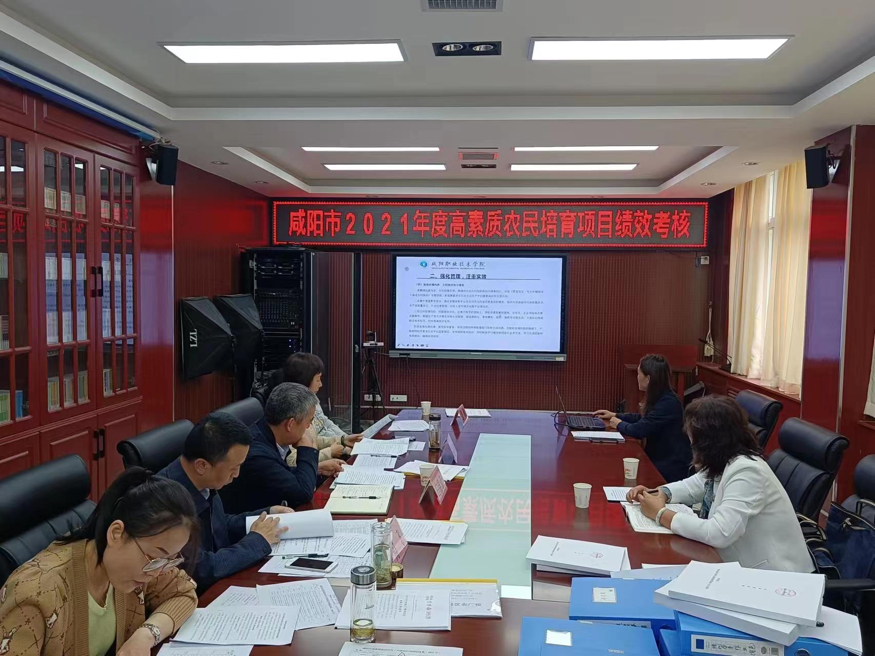 公司2021年新型经营和服务主体能力提升培训完美收官