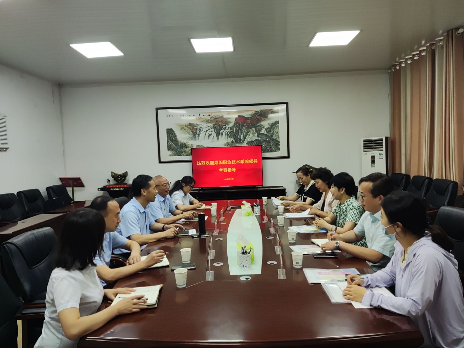 德信体育官网副经理芮红亚赴陕西省第二商贸公司考察高等学历继续教育校外教学点工作