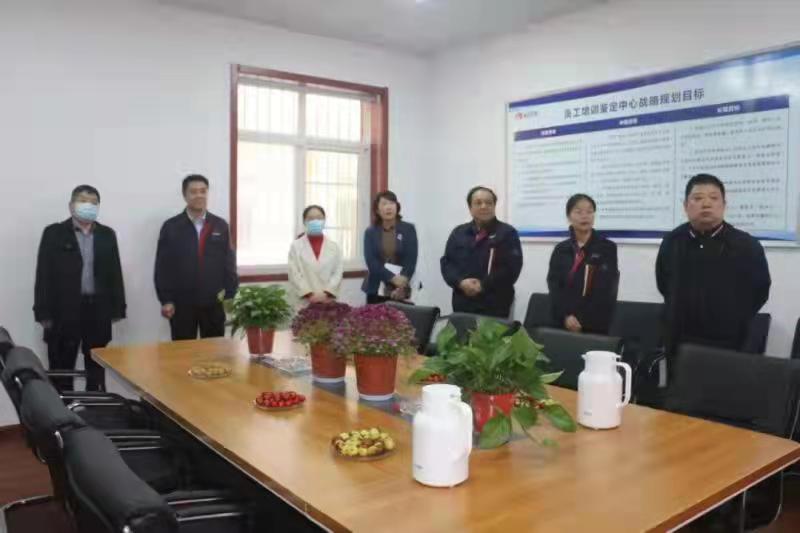 德信体育与西橡公司举行“企业新型学徒制”开班仪式