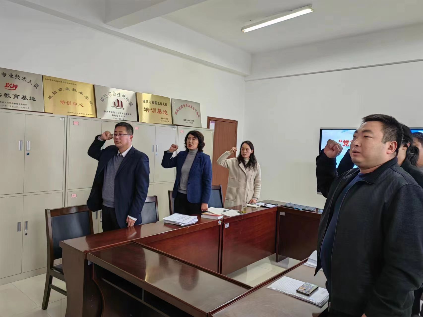 德信体育官网组织召开“党旗在我心中、纪法伴我行”主题党日活动